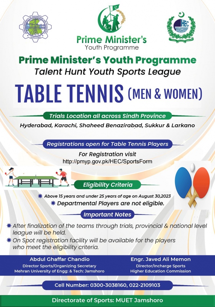 PM Youth Programme talent hunt youth sports league