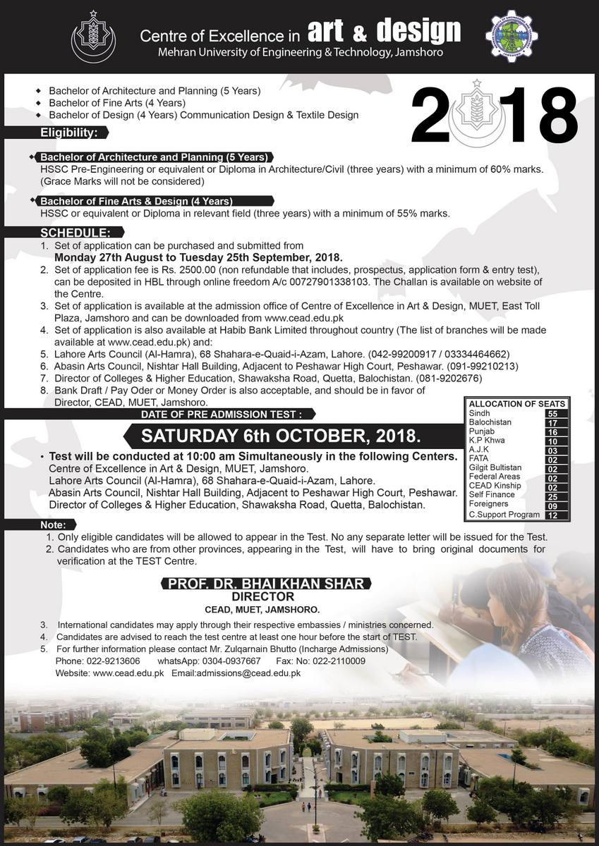 Admissions Open at CEAD, MUET