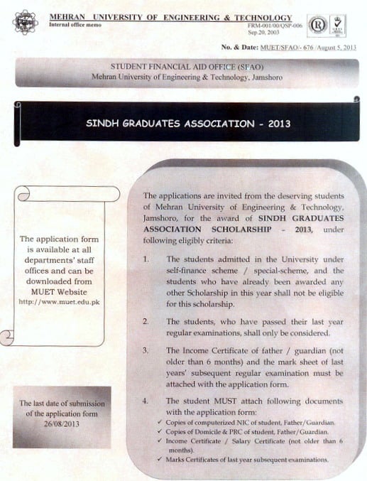 Sindh Graduates Association Scholarship