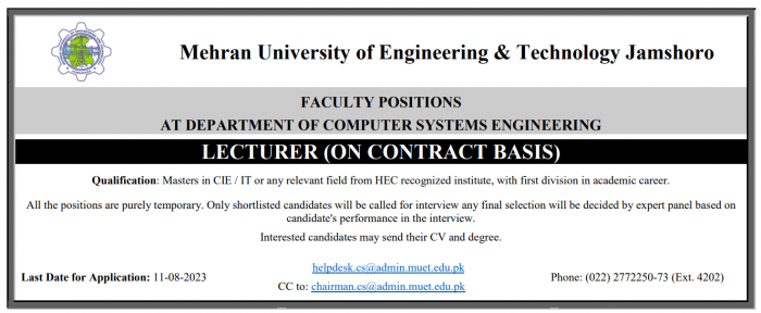 Faculty Position at CSE
